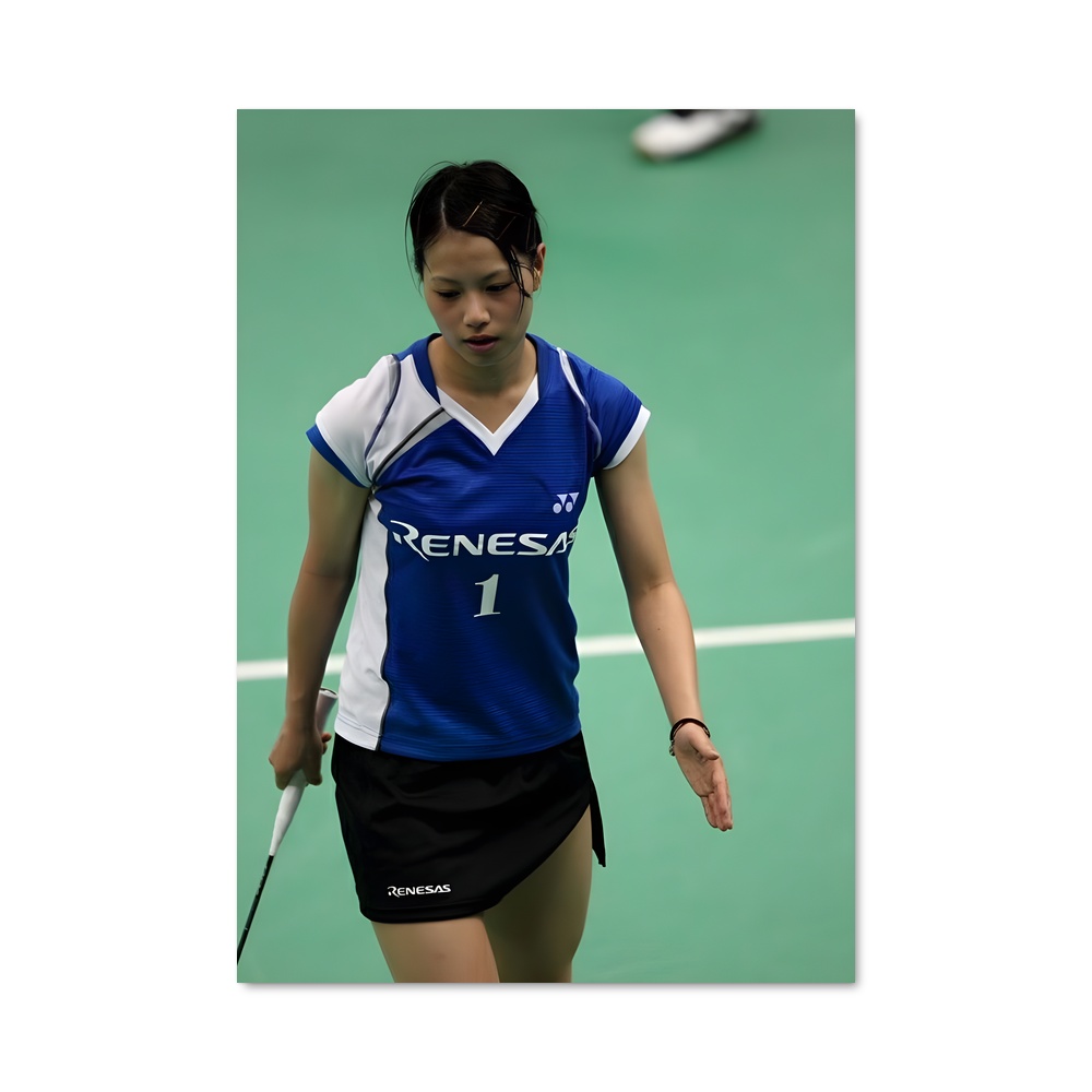 Poster Yuki fukushima déterminée